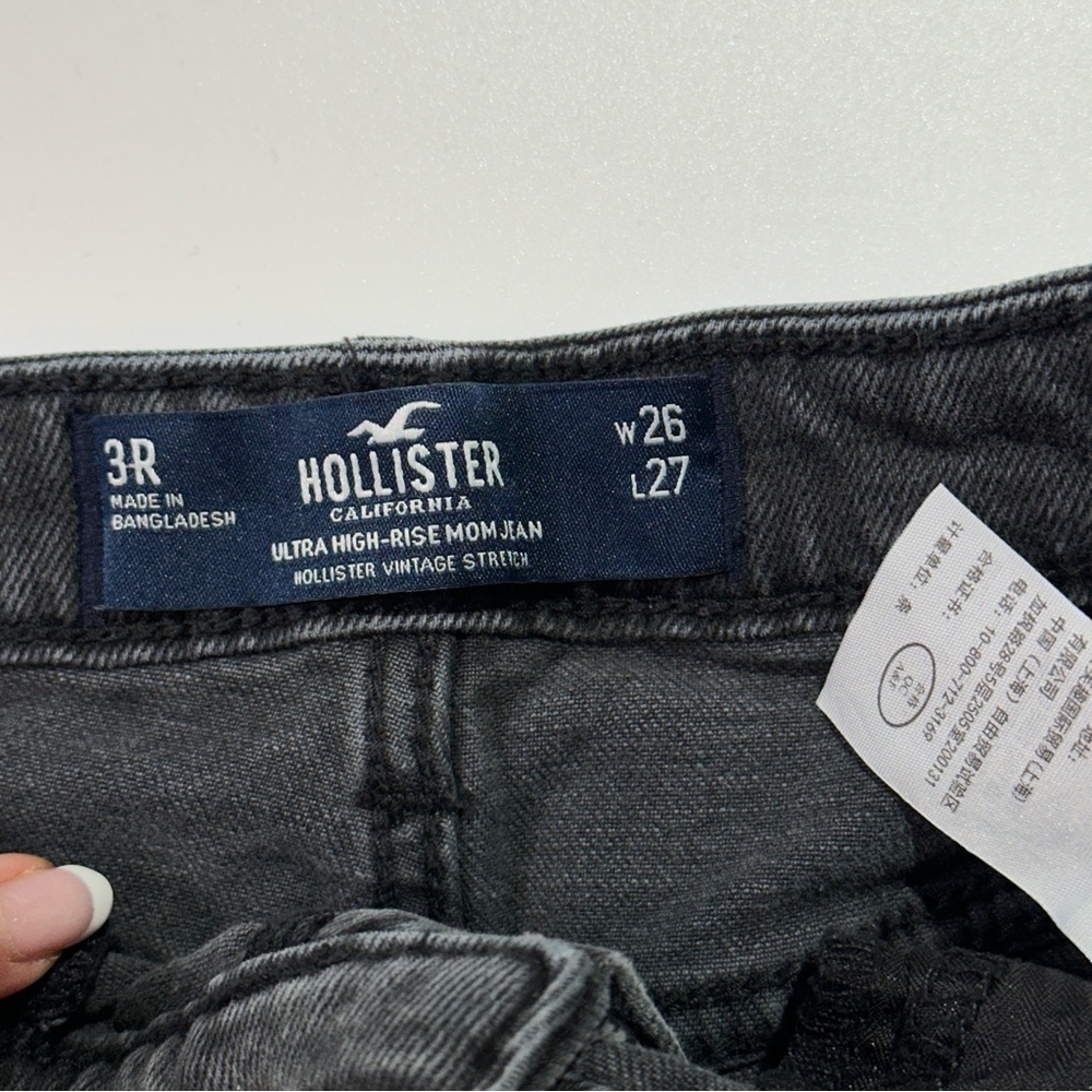 Hollister high-rise mom jeans vintage stretch raw hem straight leg W26 L27 gray - Picture 7 of 8